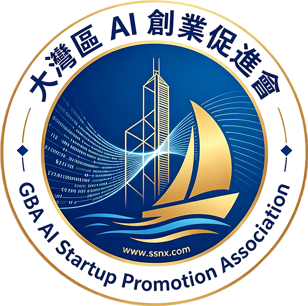 GBA-AIEA Logo